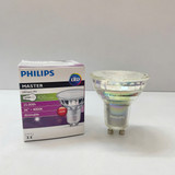 bong den led am tran chieu diem philips master led 4.9 50w gu10 940 36d dim 4000k (6)