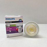 bong den led am tran chieu diem philips master led 4.9 50w gu10 940 36d dim 4000k (2)