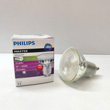 bong den led am tran chieu diem philips master led 4.9 50w gu10 940 36d dim 4000k (3)