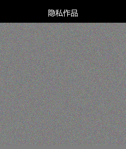 upload temp 8077.png