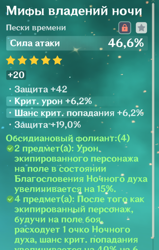 изображение.png