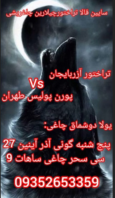 kEZ6qP6G49kwcXqQucFY6Oaw2HiKx538lpEGUioUZkQhEir6Pu77J L7TTuHpwdl4ckbzeS41tDvDL3kQm9R6sudfG3JzuEgE Dq.jpg