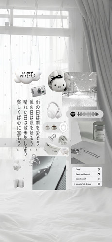 mmexport1765895284177.jpg