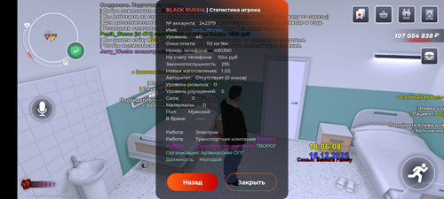 1000017011.jpg