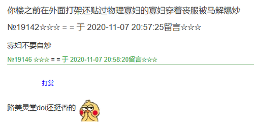IMG 0655.png