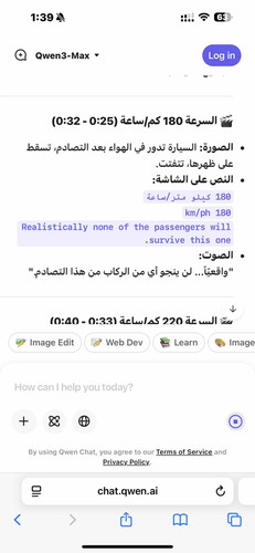 99047A8B 327B 439C 80CB 011B02A6E855.jpg