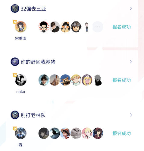 Screenshot 2025 1216 230824.png
