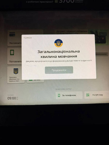 BnLoNlhl5YS9ZRynGBjvbNv bXMpZtC5PqlQcCpnns4 LYJKE6viaSmJYsLusEQ5opqmq7DqKxPJCtHlXI6ZEJGq yOMTvUSB3pj.jpg