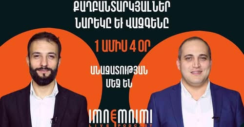 3414810038341725523?url=https%3A%2F%2Fantifake.am%2Fuploads%2Fposts%2Fimage%2F1766140808.jpg&fb obo=.jpg