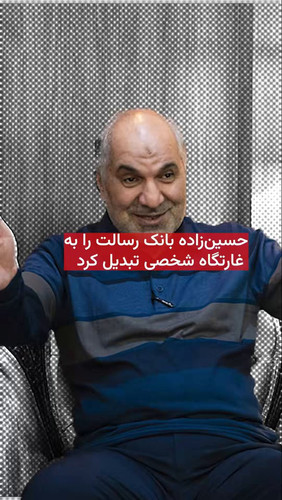 D xkg3L3VL47v 0z.jpg