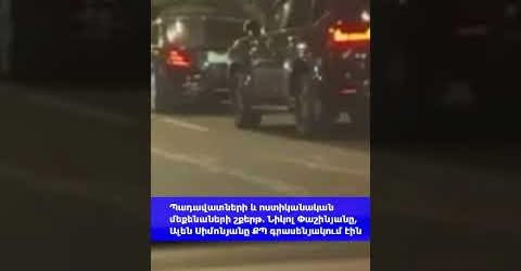 1450996542657174804?url=https%3A%2F%2Fi.ytimg.com%2Fvi%2FpR4ko8GqSF0%2Fhqdefault.jpg&fb obo=1&utld=y.jpg