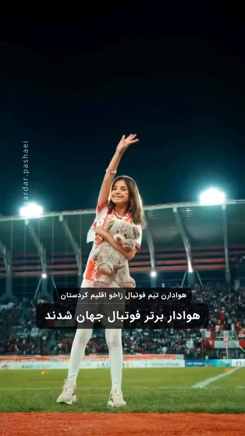 3NK ZSrB2rPV0DZ .jpg