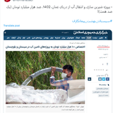 GI7xU fWAAAglg1?format=png.png