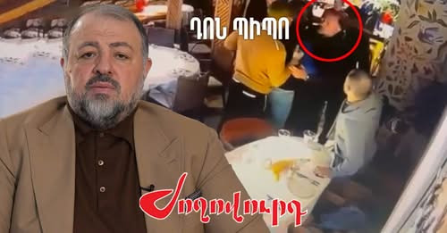 17529196018621055334?url=https%3A%2F%2Farmlur.am%2Fwp content%2Fuploads%2F2025%2F12%2Fphoto 2025 12 .jpg