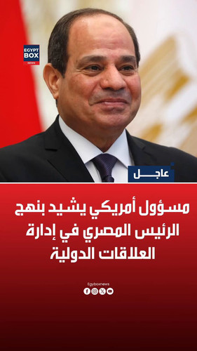 L3YO5v1t T5R0I M.jpg