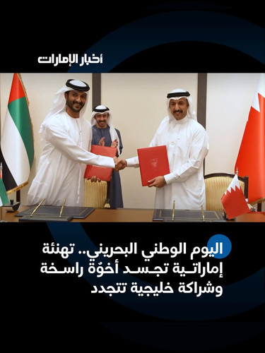 FPMJ QQwJ4BBHEhg.jpg