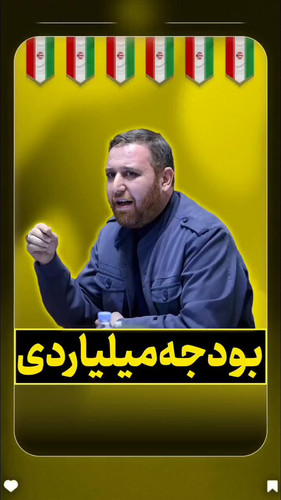 2n8 PeZDAoX0E1H2.jpg