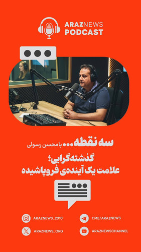 tU7RWZeB9fyeoS 2.jpg