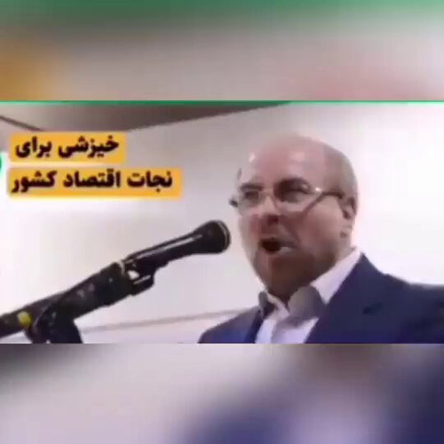 QDcrXQNO2v8 WCXC.jpg