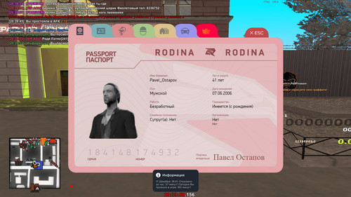 20.39.58.765.jpg