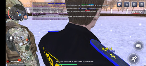 1000012137.jpg