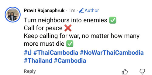 G8VR ryaMAAz63O.jpg
