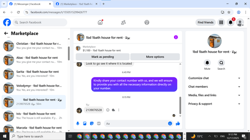 Screenshot 2025 12 17 211219.png