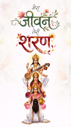 Lumii 20251217 211957014.jpg