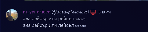 Discord UzmzAg8kLu.png