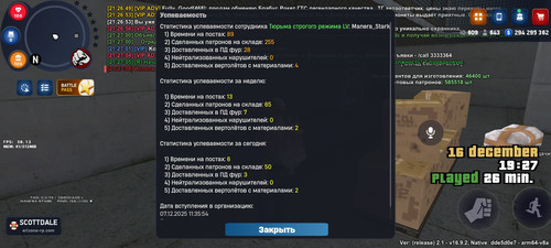1000131988.jpg