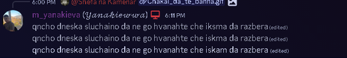 Discord pNCA8buXqN.png