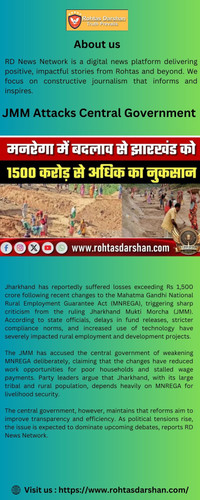 JMM Attacks Central Government.jpg