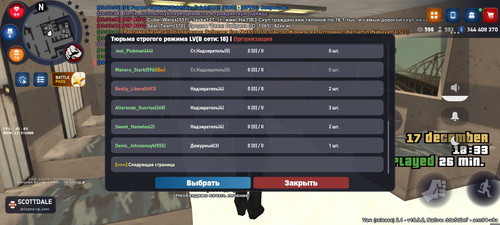1000132060.jpg