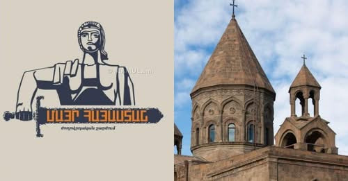 10268812055926607711?url=https%3A%2F%2Fmamul.am%2Fimages%2Fphotos%2F251218%2Fmayr hayastany kmasnakc.jpg