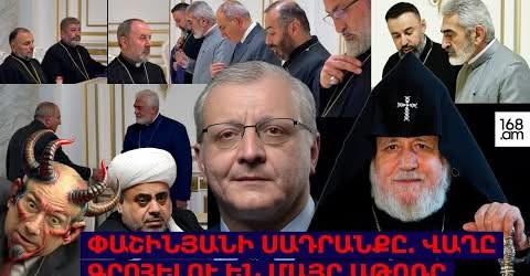 15538619836567699550?url=https%3A%2F%2Fi.ytimg.com%2Fvi%2F3k 5KIMg1f8%2Fhqdefault.jpg&fb obo=1&utld=.jpg