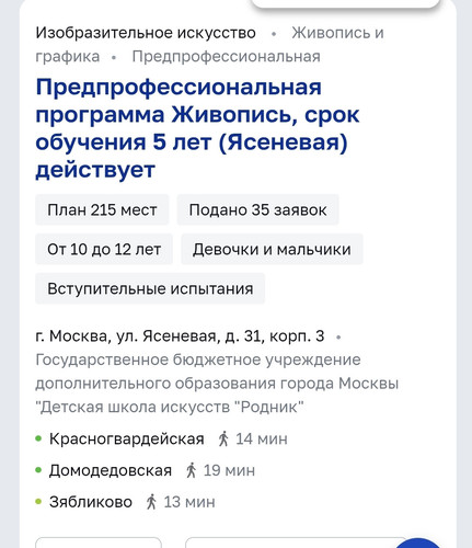 1000071223.jpg