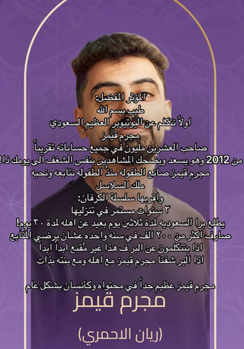 G8VLz5DXcAEoVDT.jpg