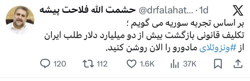 G8ZfVz9WMAAlMiL.jpg