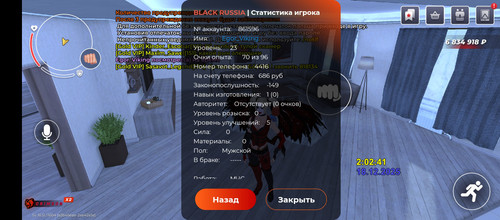 1000023597.jpg