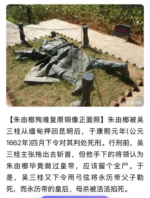 IMG 20251217 140405.jpg