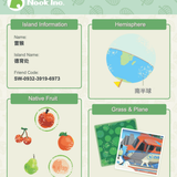 GetawayApp 德育处 compressed