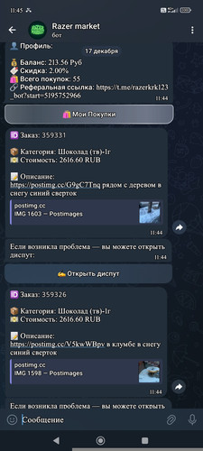 1001048315.jpg