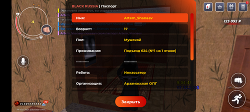 1000000458.png