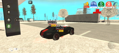 Screenshot 20251217 105837.png