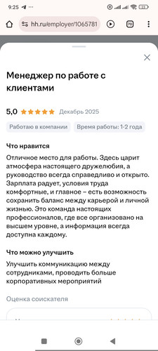 1000019043.jpg