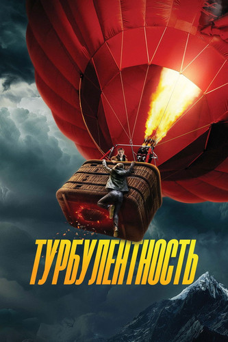 temp 1791 075228.jpg