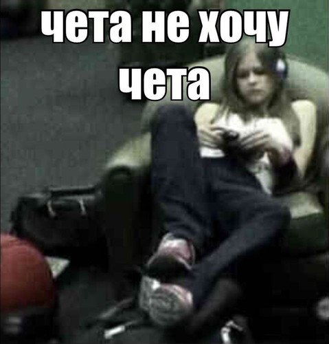 source.jpg