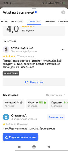 1000019042.jpg