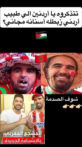 0tU4FAo1Zk3UqGfB.jpg