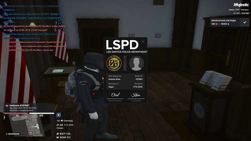 Grand Theft Auto V Screenshot 2025.12.17 21.29.02.07.png